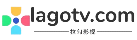 我是狼之火龙山大冒险